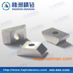 非標合金刀片,硬質合金刀片,鉆石牌合金刀片制造商,非標合金刀片,硬質合金刀片,鉆石牌合金刀片制造商生產廠家,非標合金刀片,硬質合金刀片,鉆石牌合金刀片制造商價格